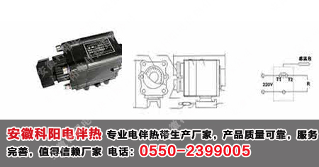 电伴热带温控器图片